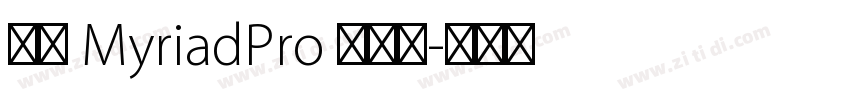 雅黑 MyriadPro 半粗体字体转换